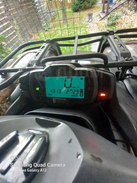 Yamaha Grizzly 550. ,  \,   