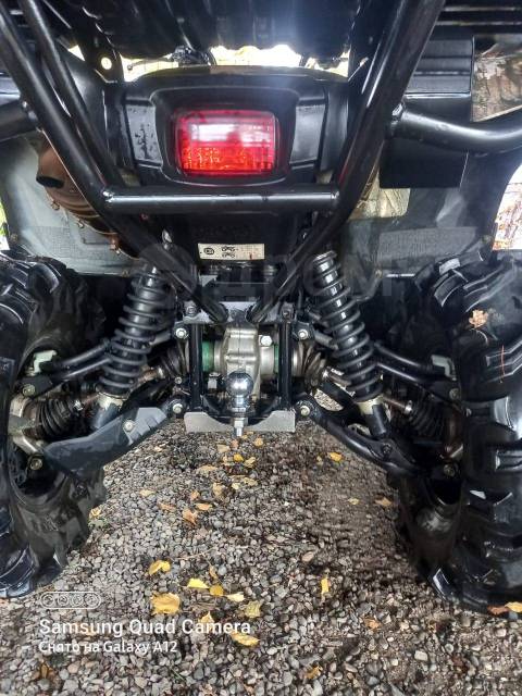 Yamaha Grizzly 550. ,  \,   