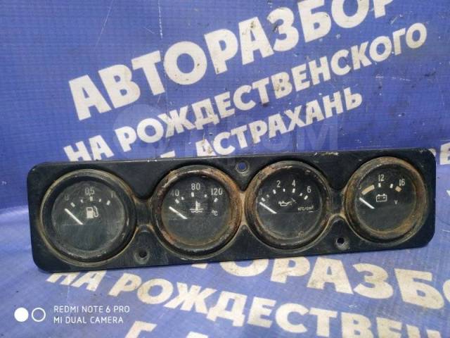Магазин запчастей для автомобилей УАЗ компании АВТОЦЕНТР 4х4
