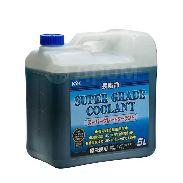 Super grade coolant антифриз