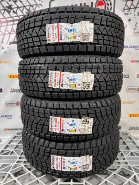 Nereus NS806, 265/65 R17 112T, 17", 1 шт, в наличии, 265 мм, 65 % ...