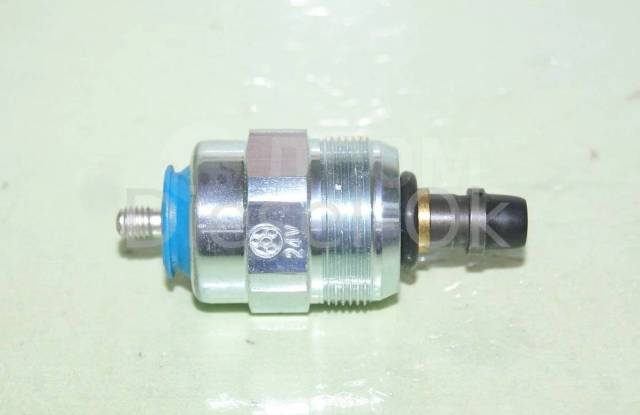 Купить Клапан отсечки топлива MMC nissan mazda 12-24V в Екатеринбурге ...