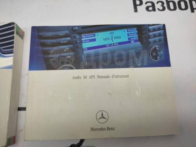    Mercedes-Benz [A2115842281] 