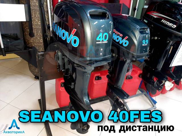 Seanovo. 40,00.., 2-, ,  S (381 ), 2024  