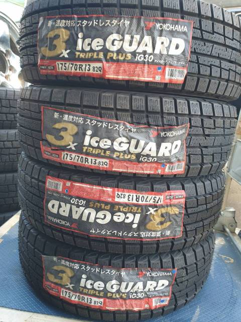 Yokohama Ice Guard IG30 175 70 R13 13