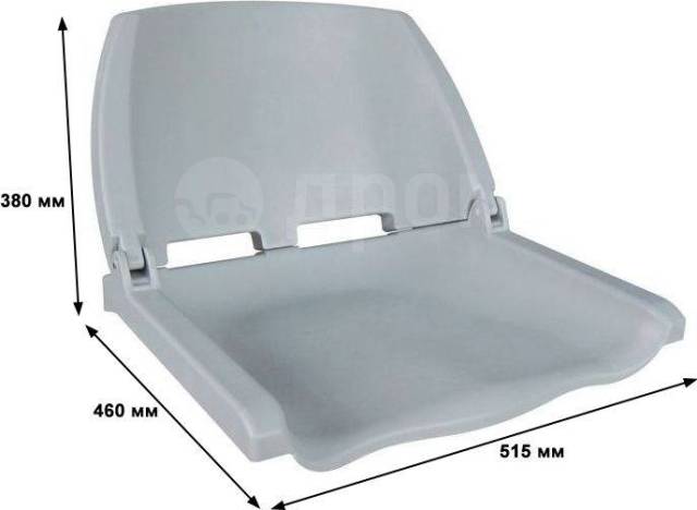    Folding Plastic Boat Seat,  75110G 