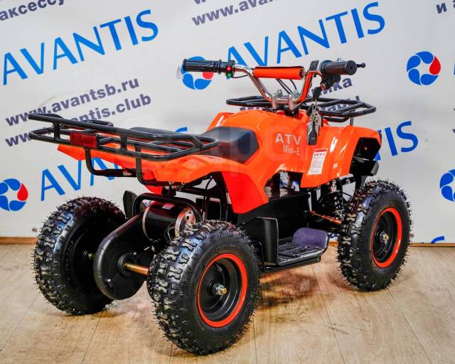 Avantis ATV Classic E