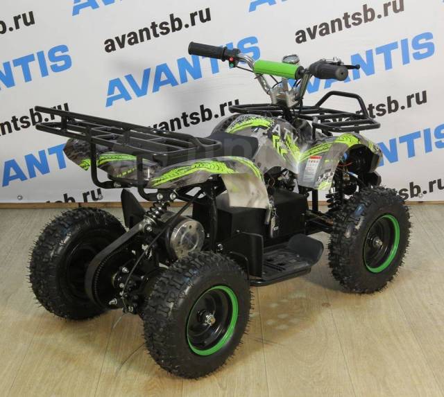 Avantis ATV Classic E