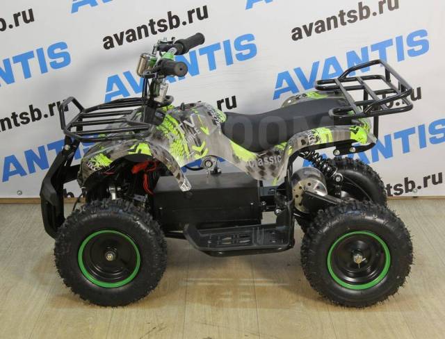 Avantis ATV Classic E