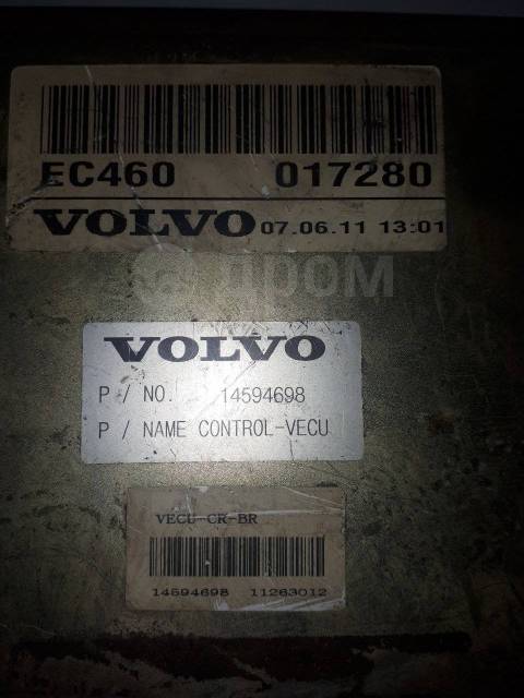 Блок управления volvo