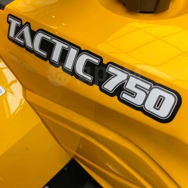 Hisun Tactic 750. ,  \,   