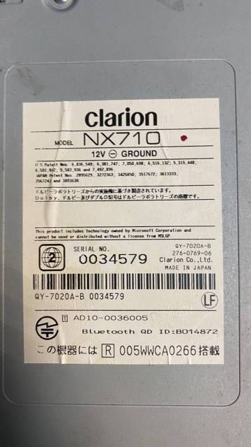 偉大な clarion　NX710　Bluetooth