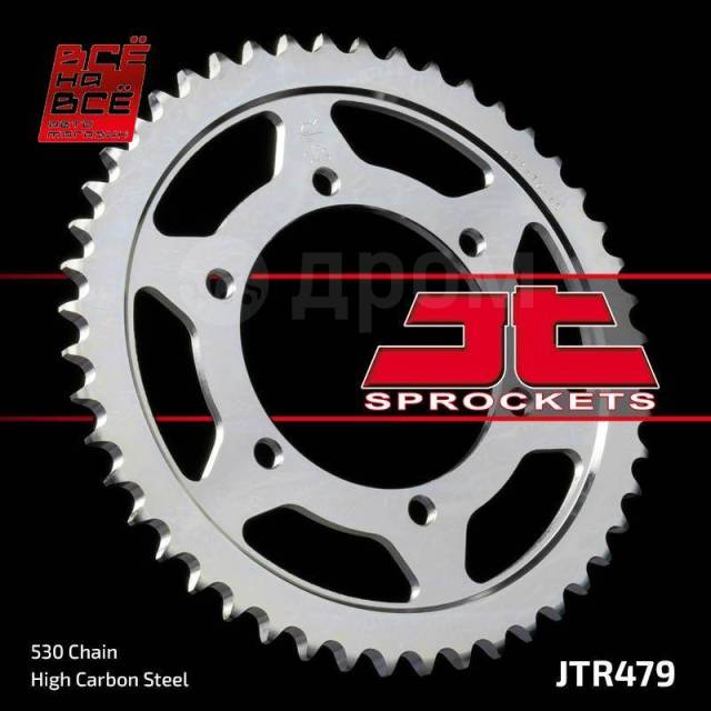   JT JTR479.48 JTR479.48 