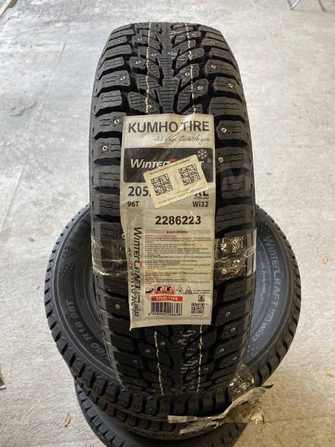 Kumho WinterCraft Ice WI32, 205/60 R16 96T XL, 16