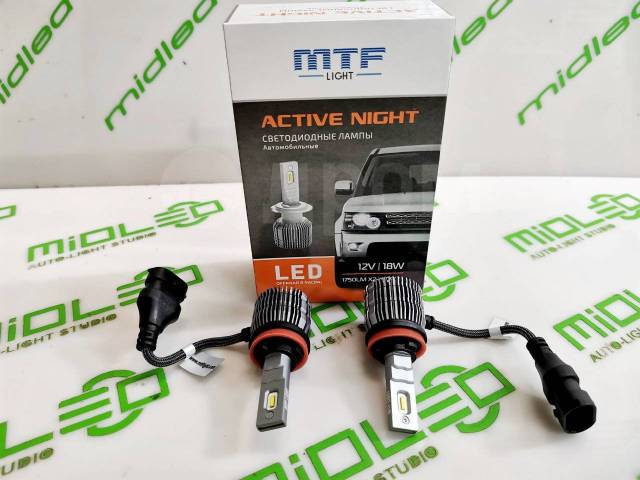 Купить Лампы LED MTF Н11 Active Night 6000К в Хабаровске по цене: 2 500 ...