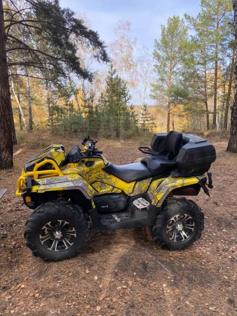 BRP Can-Am Outlander 1000R X MR. ,  \,   