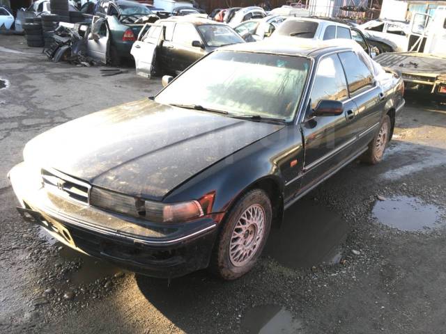 Honda inspire drom