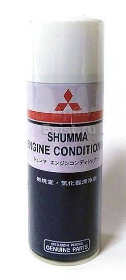 Очиститель mitsubishi. Shumma mz100139ex. Mz100139ex очиститель двигателя ex engine Conditioner 220мл Mitsubishi. Mitsubishi Shumma engine Conditioner. Очиститель двигателя Shumma engine Conditioner, 220 мл..