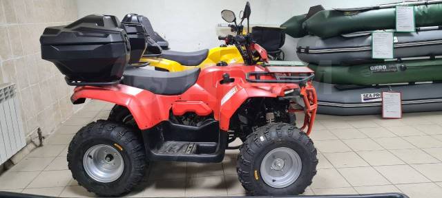 Irbis ATV250. ,  \,   