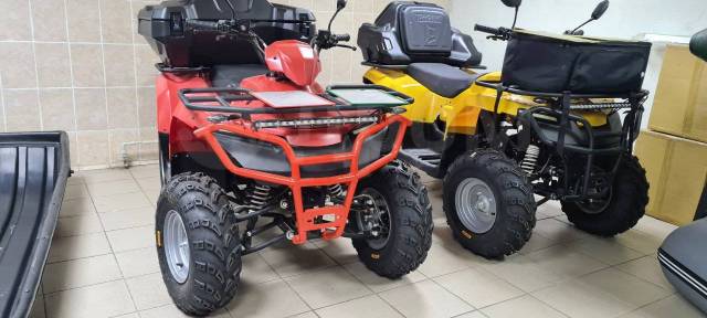 Irbis ATV250. ,  \,   