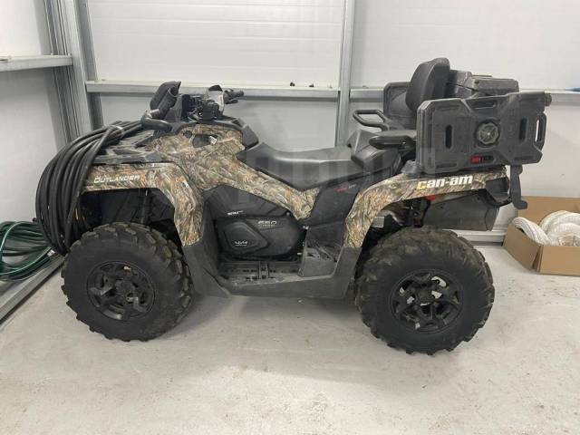 BRP Can-Am Outlander Max 650 XT. ,  \,   