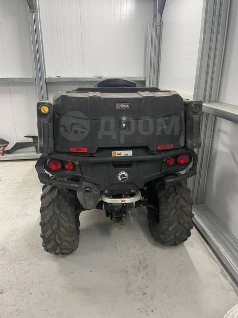 BRP Can-Am Outlander Max 650 XT. ,  \,   