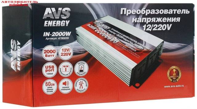 Купить Автомобильный инвертор 12/220V AVS IN-2000W AVS A78003S в ...