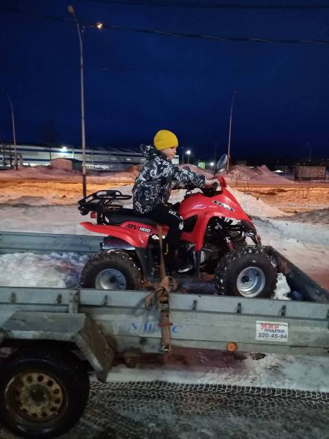 Stels ATV 110D. ,  \,   