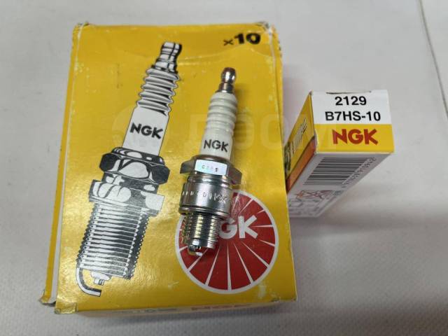   NGK B7HS10 2129/Yamaha/947030021700 