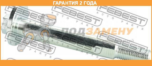 2129 001 febest болт с эксцентриком