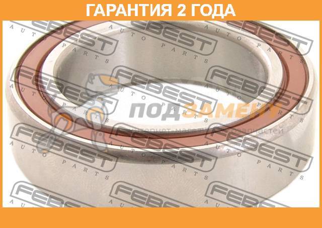 Купить Подшипник приводного вала 38X58X15 Febest / AS3858152RS Гарантия ...