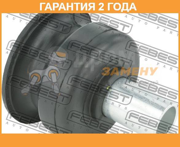 Купить Подушка подрамника Febest / TSB153 Гарантия 24 мес в ...
