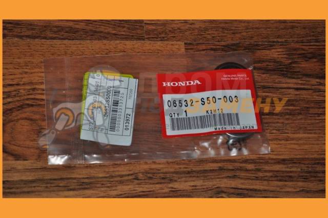 Купить Ремкомплект рулевой рейки Honda / 06532S50003 во Владивостоке по ...