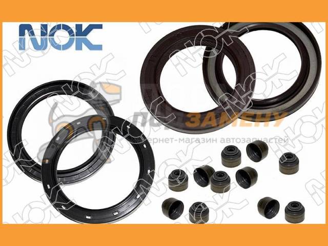 Купить Сальник задней полуоси внутренний NOK / AB8927F0 в Абакане по ...