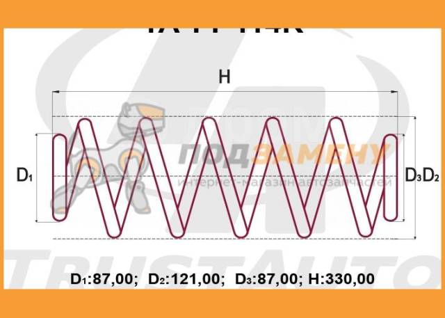 Купить Пружина подвески задняя усиленная Trustauto / TATY114R в Находке ...