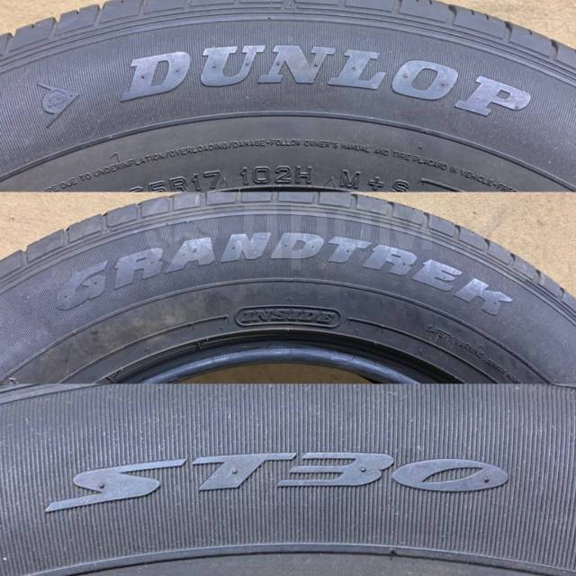Dunlop Grandtrek ST30, 225/65 R17, 17", 1 шт, в наличии, 225 мм, 65 % ...