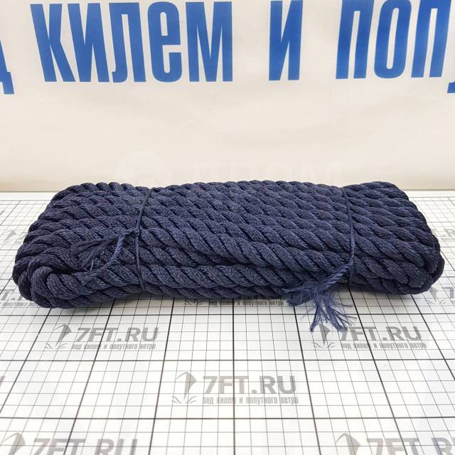     Santong Rope STMLN03_16 ?1610  -  3-  