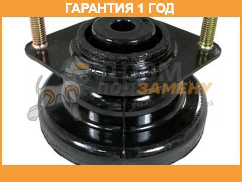 Купить Чашка задней стойки Tenacity / Asmto1024 Гарантия 12 мес во ...