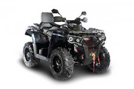 Aodes Pathcross ATV 800 L Pro. ,  \,   