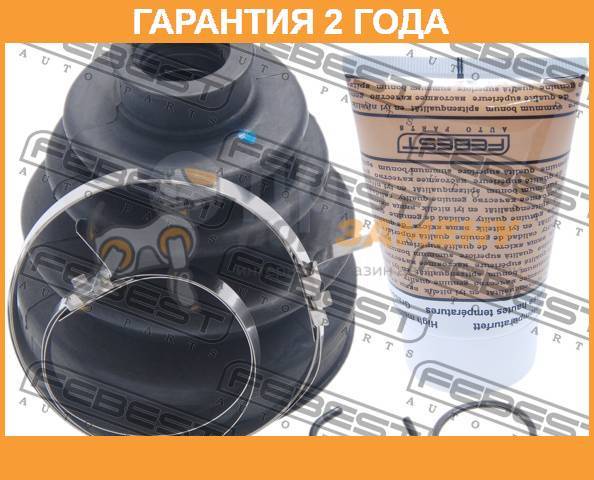 Купить Пыльник шрус внутренний комплект 73x94x21 Febest / 0115NHW20RHT ...