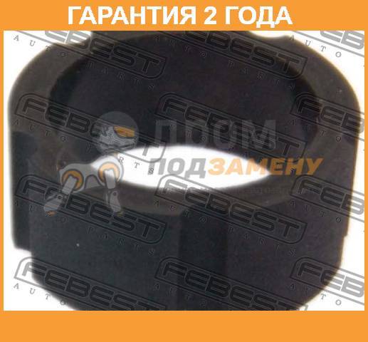 Купить Заглушка направляющей втулки тормозного суппорта Febest / TTCS ...