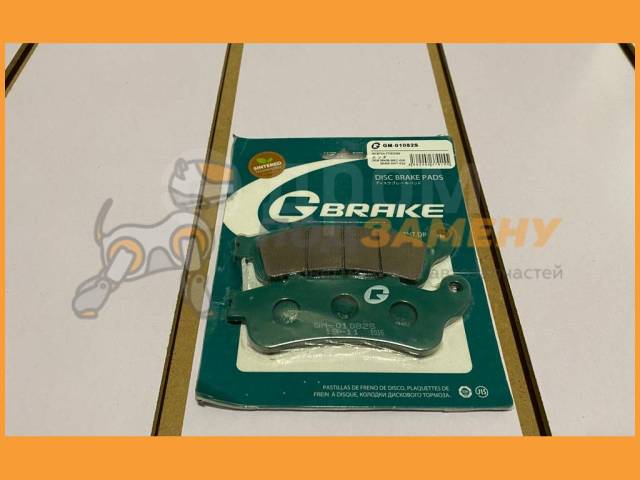    GBRAKE / GM01082S 