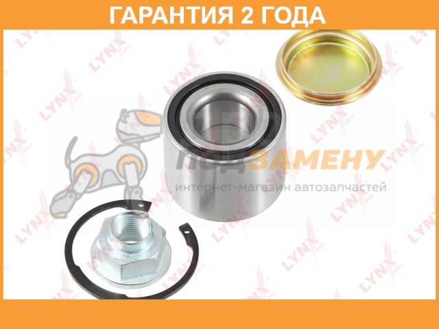 Купить Подшипник ступичный зад правлев LYNX / WB1403 Гарантия 24 мес в ...