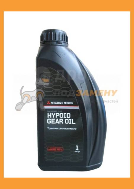 Mitsubishi Multi Gear Oil