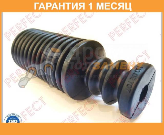 Купить Пыльник Заднего Амортизатора С Отбойником Perfect / NS57A32E ...