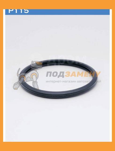 Купить Прокладка термостата TAMA / P115 в Южно-Сахалинске по цене: 194 ...