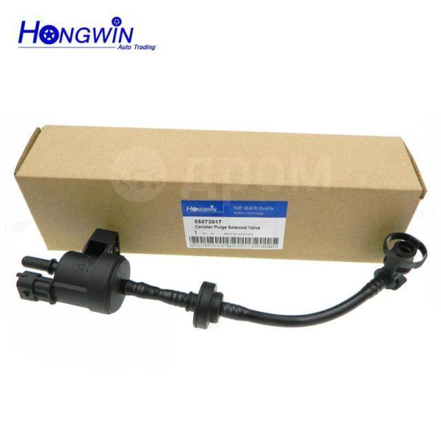    General Motors 55573017 55573017  