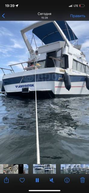 Bayliner. 1991 ,  8,50.,  ,  