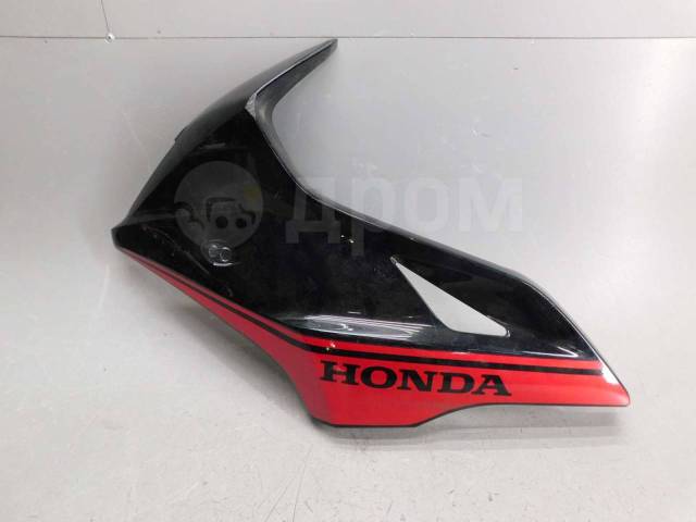    Honda CB1300 Boldor Boldor SC54 64231-MFO-9000 031276 