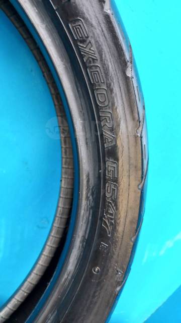 Bridgestone Exedra G547 110/80R17 